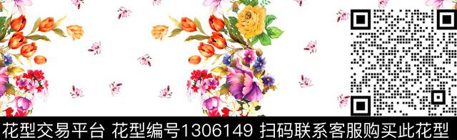 guan384 二方连续.jpg - 1306149 - 水彩 花卉 白底花 - 数码印花花型 － 女装花型设计 － 瓦栏