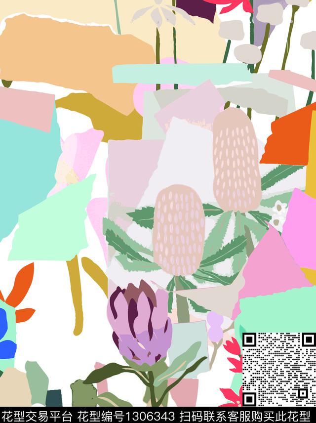 A00045.jpg - 1306343 - 抽象花卉 几何 - 传统印花花型 － 女装花型设计 － 瓦栏