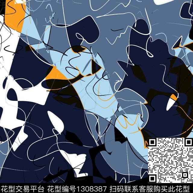 H101.jpg - 1308387 - 方巾 几何 抽象 - 传统印花花型 － 方巾花型设计 － 瓦栏