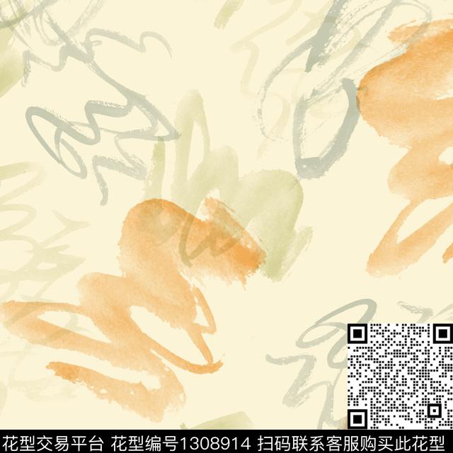 20200327-1.jpg - 1308914 - 纸印花 水彩 几何 - 传统印花花型 － 窗帘花型设计 － 瓦栏