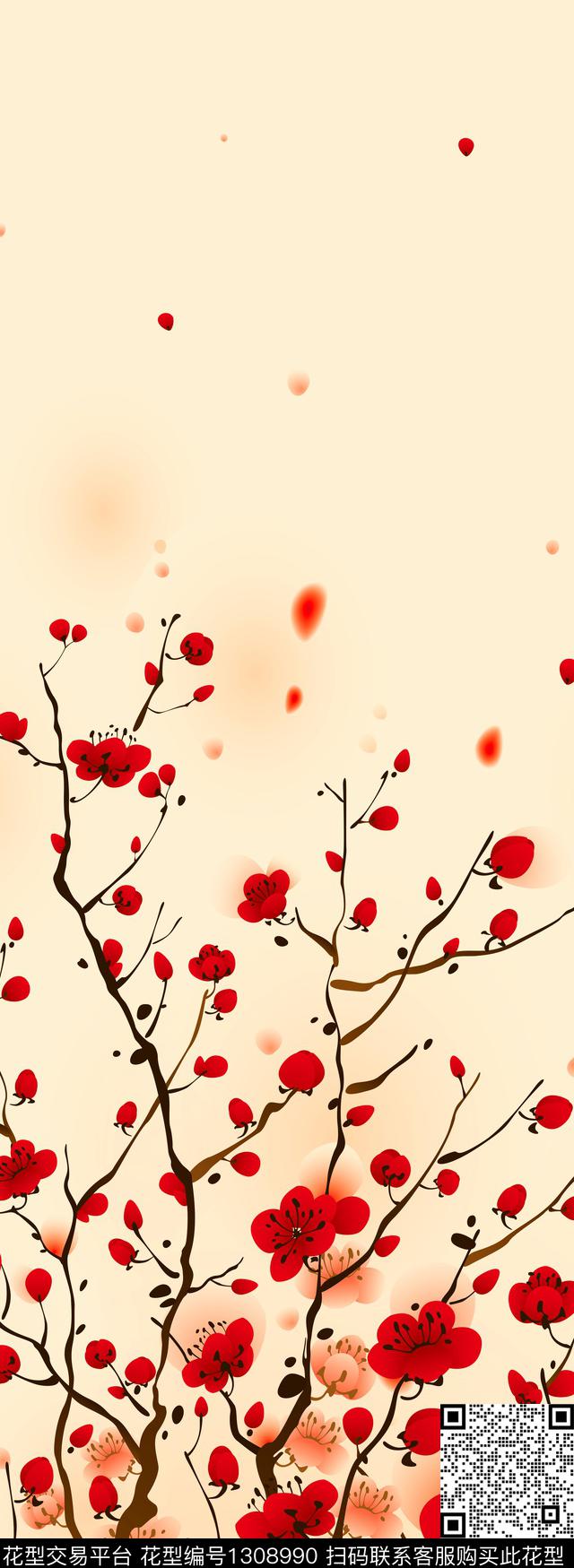 定位花树枝梅花数码印花花型下载（图片编号: 1308990） - 瓦栏（Walan）