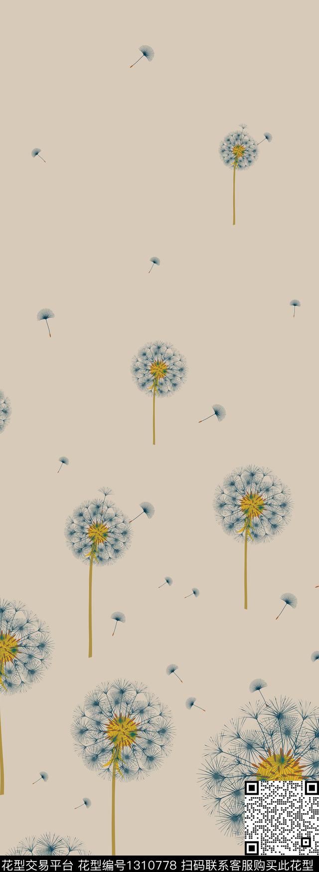 定位花蒲公英花卉数码印花花型下载（图片编号: 1310778） - 瓦栏（Walan）