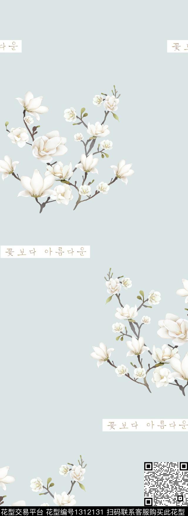 TY-lanhua.jpg - 1312131 - 床品 花卉 大牌风 - 数码印花花型 － 床品花型设计 － 瓦栏