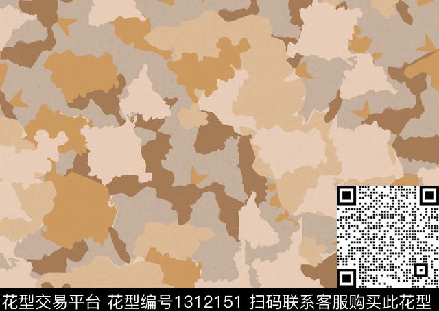 床品几何迷彩传统印花花型下载（图片编号: 1312151） - 瓦栏（Walan）