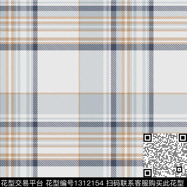 床品格子几何传统印花花型下载（图片编号: 1312154） - 瓦栏（Walan）