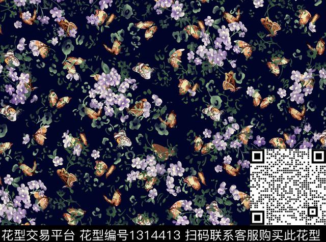 抽象花卉花卉蝴蝶手绘数码印花花型下载（图片编号: 1314413） - 瓦栏（Walan）