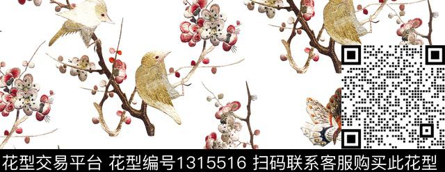 绣花花型女装民族风数码印花花型下载（图片编号: 1315516） - 瓦栏（Walan）