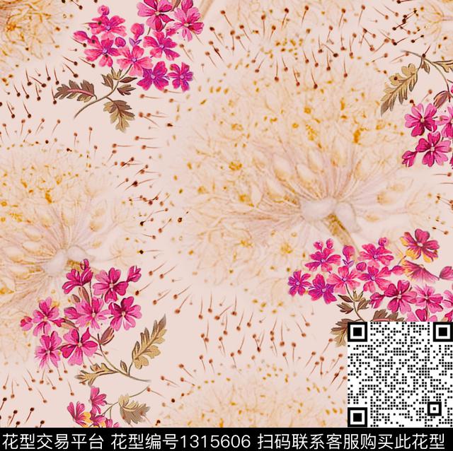 趋势花型花卉抽象数码印花花型下载（图片编号: 1315606） - 瓦栏（Walan）