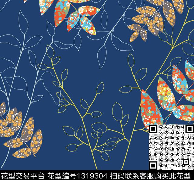 WL-20200424-4.jpg - 1319304 - 几何 男装 迷彩 - 传统印花花型 － 男装花型设计 － 瓦栏