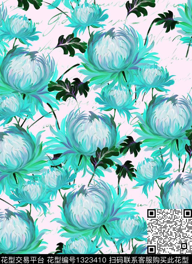 花卉小碎花油画花型数码印花花型下载（图片编号: 1323410） - 瓦栏（Walan）