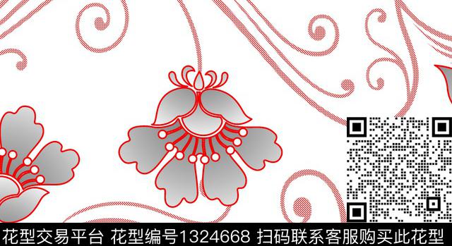 0013002.jpg - 1324668 - 趋势花型 连衣裙 渐变 - 传统印花花型 － 女装花型设计 － 瓦栏
