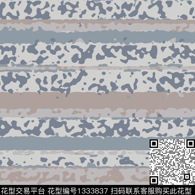 几何女装抽象传统印花花型下载（图片编号: 1333837） - 瓦栏（Walan）