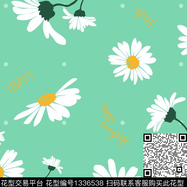 小雏菊.jpg - 1336538 - 字母 小雏菊 小碎花 - 传统印花花型 － 童装花型设计 － 瓦栏