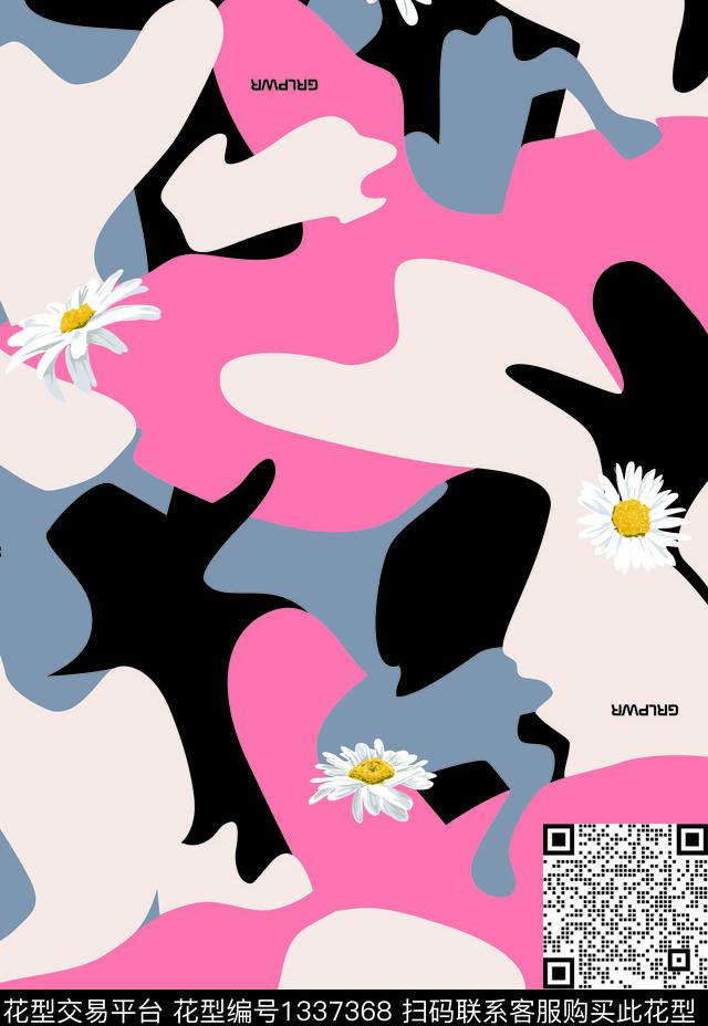 迷彩小雏菊-灰粉.jpg - 1337368 - 字母 迷彩 小雏菊 - 传统印花花型 － 女装花型设计 － 瓦栏