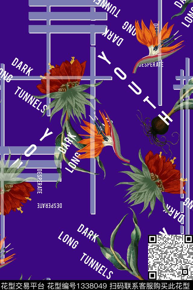 A2025-1.jpg - 1338049 - 花卉 潮牌 大牌风 - 数码印花花型 － 男装花型设计 － 瓦栏