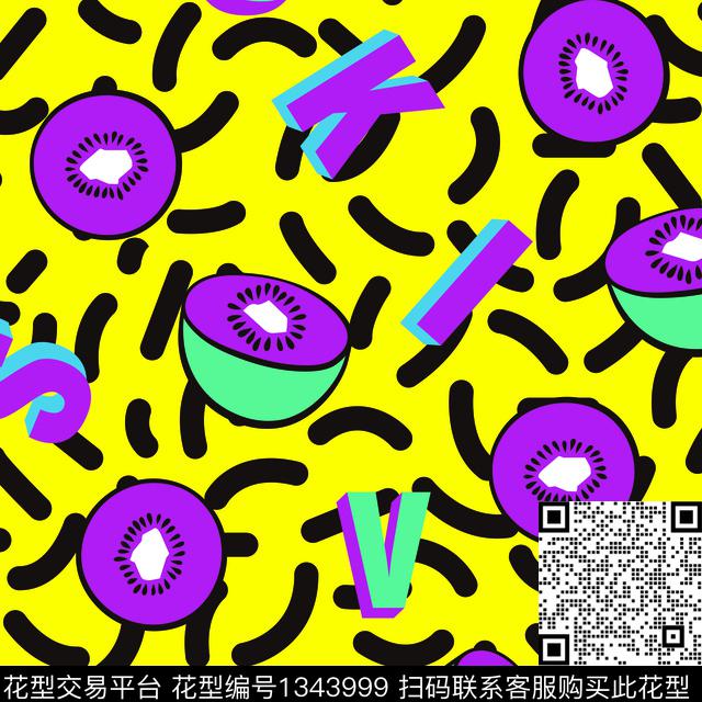 孟菲斯+波普-2.jpg - 1343999 - 字母 水蜜桃 孟菲斯艺术 - 传统印花花型 － 泳装花型设计 － 瓦栏