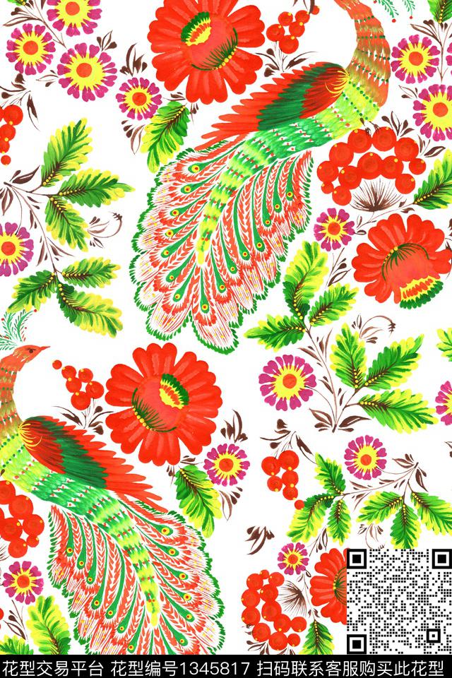 数码花型民族风孔雀数码印花花型下载（图片编号: 1345817） - 瓦栏（Walan）
