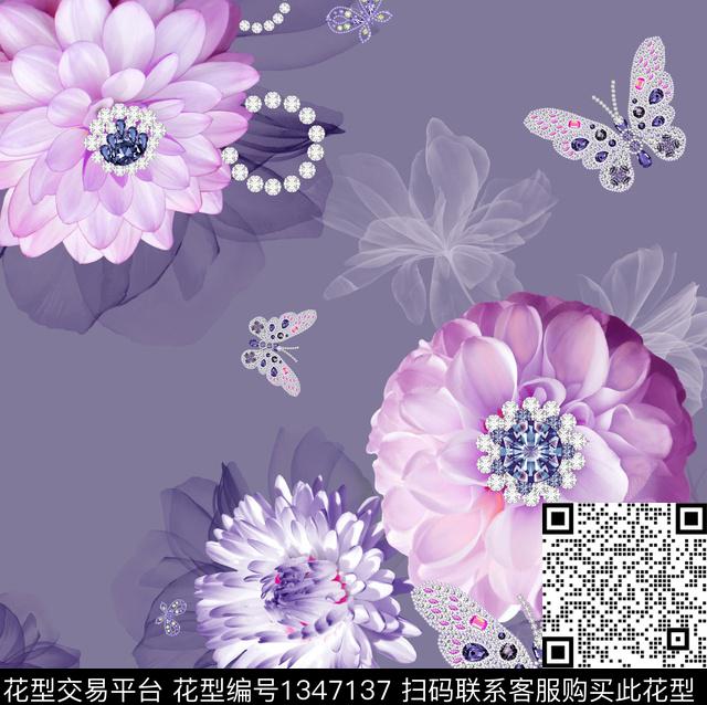 2020-15.jpg - 1347137 - HERMES 珠宝宝石 数码花型 - 数码印花花型 － 方巾花型设计 － 瓦栏