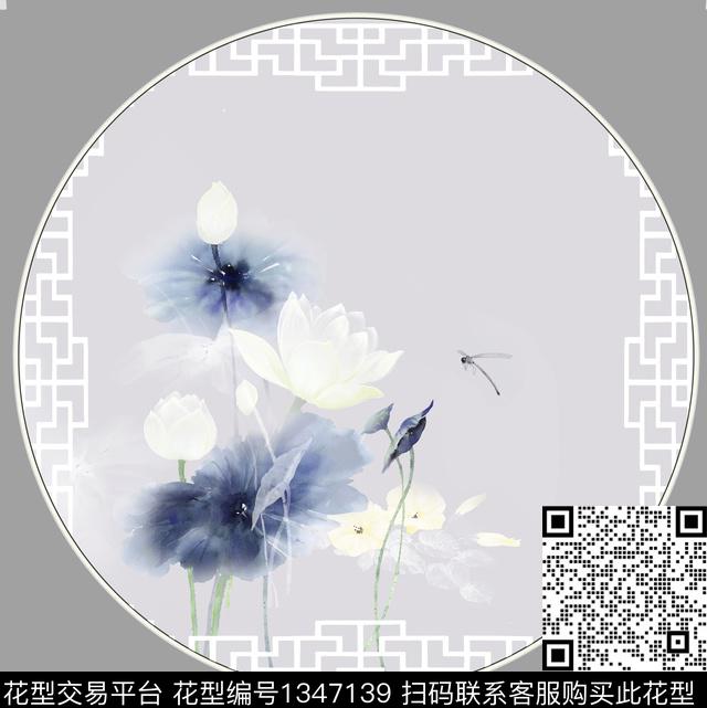 HERMES珠宝宝石数码花型数码印花花型下载（图片编号: 1347139） - 瓦栏（Walan）