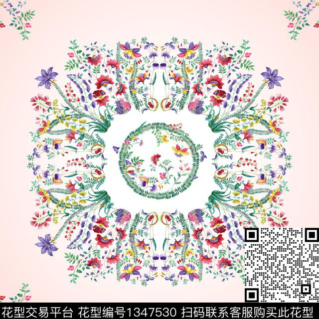 HERMES珠宝宝石数码花型数码印花花型下载（图片编号: 1347530） - 瓦栏（Walan）