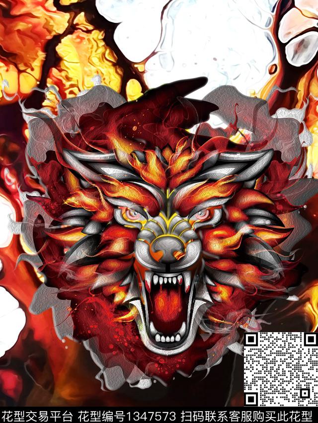 酷炫火凶猛狼头数码印花花型下载（图片编号: 1347573） - 瓦栏（Walan）