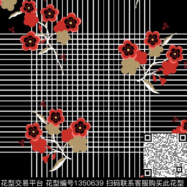 绿植树叶抽象花卉男装传统印花花型下载（图片编号: 1350639） - 瓦栏（Walan）