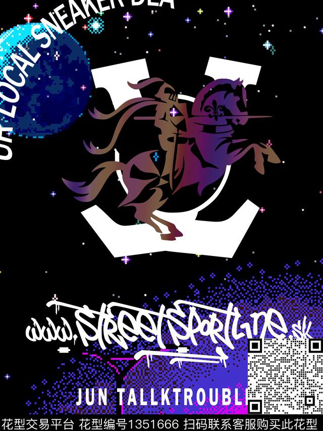 夜空星辰马.jpg - 1351666 - 字母 大牌风 迷幻 - 数码印花花型 － 男装花型设计 － 瓦栏