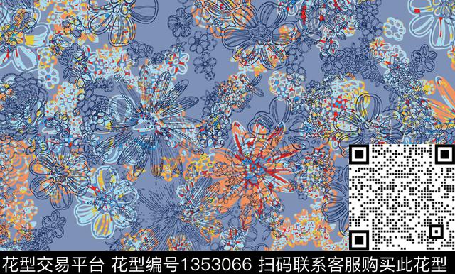 几何花卉抽象花卉花卉传统印花花型下载（图片编号: 1353066） - 瓦栏（Walan）