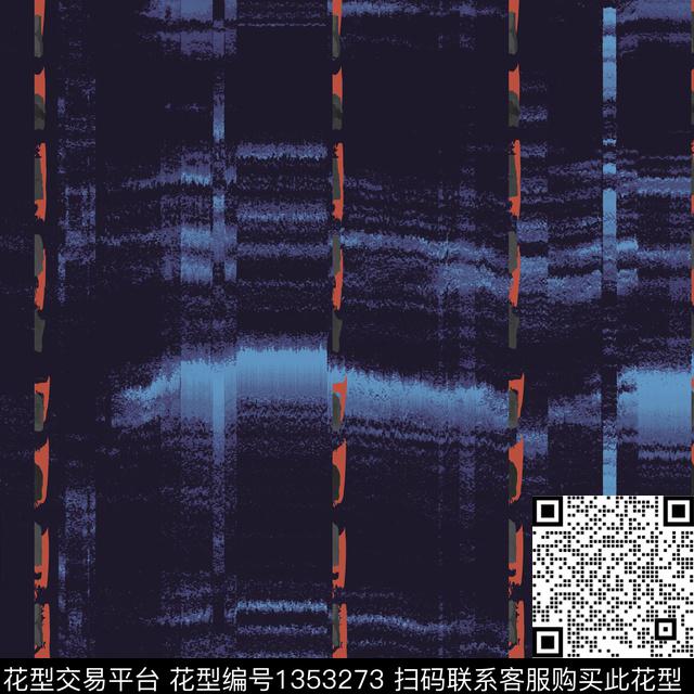 肌理科技笔触数码印花花型下载（图片编号: 1353273） - 瓦栏（Walan）