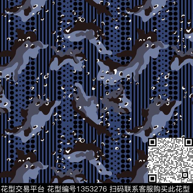 肌理抽象休闲传统印花花型下载（图片编号: 1353276） - 瓦栏（Walan）