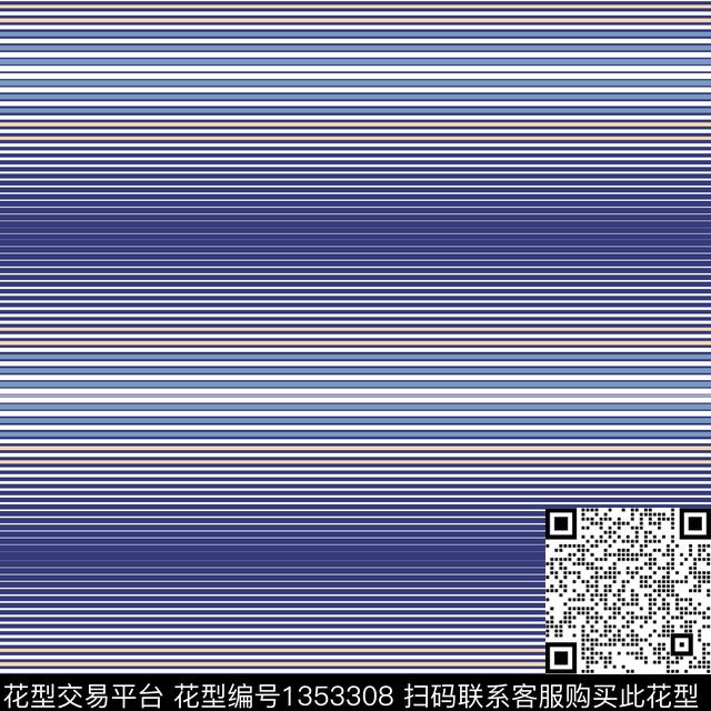 渐变抽象休闲传统印花花型下载（图片编号: 1353308） - 瓦栏（Walan）