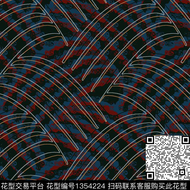 几何花卉抽象花卉花卉传统印花花型下载（图片编号: 1354224） - 瓦栏（Walan）