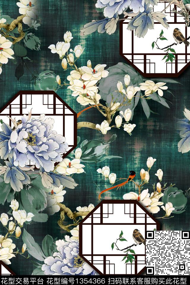 花卉手绘真丝数码印花花型下载（图片编号: 1354366） - 瓦栏（Walan）