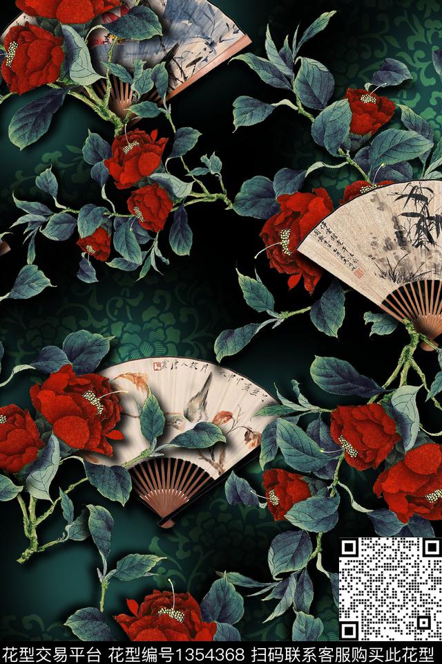 扇子花卉真丝数码印花花型下载（图片编号: 1354368） - 瓦栏（Walan）