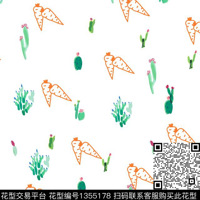 几何胡萝卜蔬菜传统印花花型下载（图片编号: 1355178） - 瓦栏（Walan）