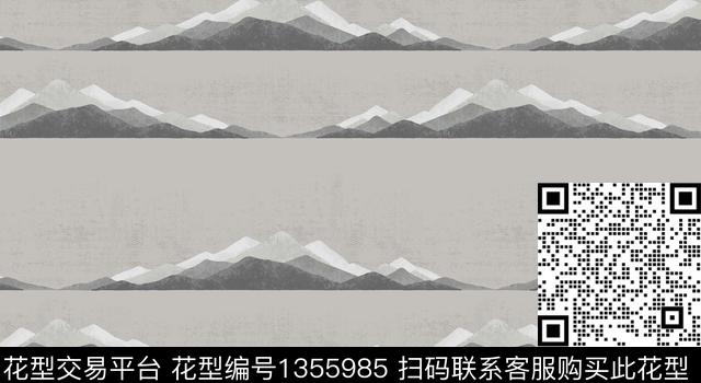 窗帘山水墨风传统印花花型下载（图片编号: 1355985） - 瓦栏（Walan）