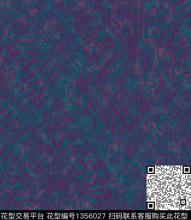 几何花卉抽象花卉花卉传统印花花型下载（图片编号: 1356027） - 瓦栏（Walan）