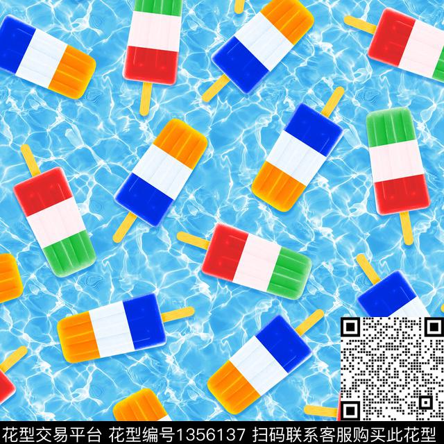 01000.jpg - 1356137 - 数码花型 海洋 冰激凌 - 数码印花花型 － 泳装花型设计 － 瓦栏