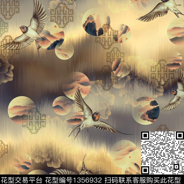 200831风景波点回路蓝色.jpg - 1356932 - 民族风 休闲 中国 - 数码印花花型 － 女装花型设计 － 瓦栏