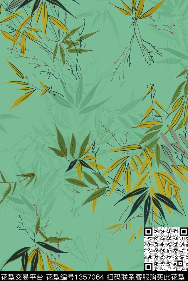 绿植树叶竹子中国风数码印花花型下载（图片编号: 1357064） - 瓦栏（Walan）