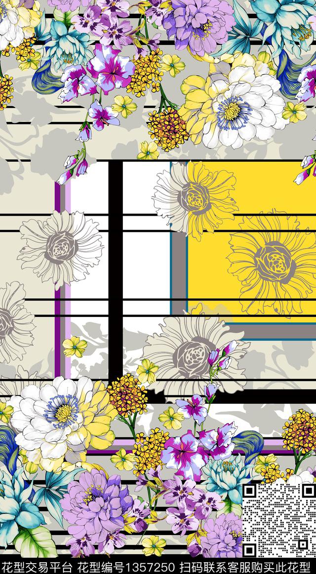 2020-91.jpg - 1357250 - 长巾系列 网纱雪纺系列 几何花卉混搭 - 传统印花花型 － 泳装花型设计 － 瓦栏