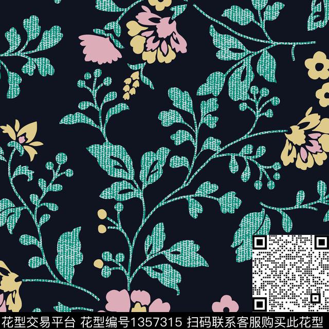 几何花卉抽象花卉花卉传统印花花型下载（图片编号: 1357315） - 瓦栏（Walan）