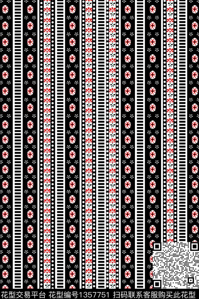 WC0069.jpg - 1357751 - 几何 民族风 - 传统印花花型 － 女装花型设计 － 瓦栏