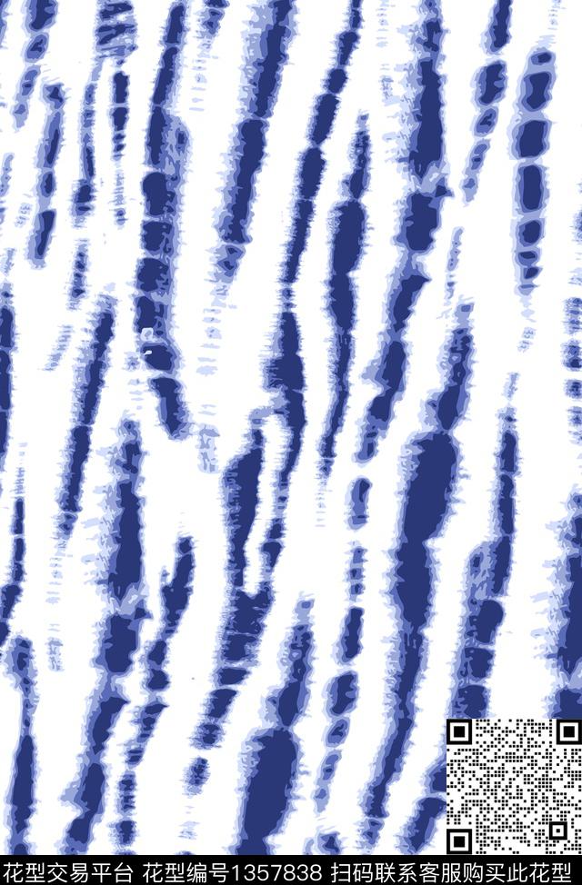 几何扎染花型大牌风数码印花花型下载（图片编号: 1357838） - 瓦栏（Walan）