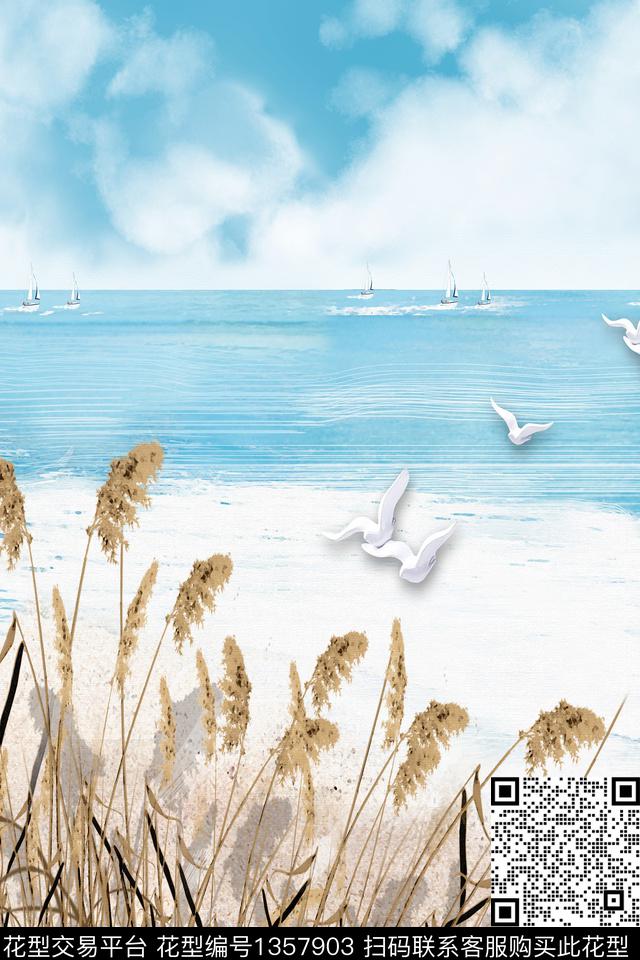 芦苇海鸥海洋数码印花花型下载（图片编号: 1357903） - 瓦栏（Walan）