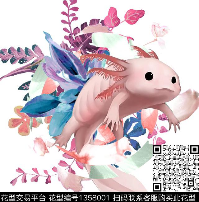 手绘水彩花卉蝾螈数码印花花型下载（图片编号: 1358001） - 瓦栏（Walan）