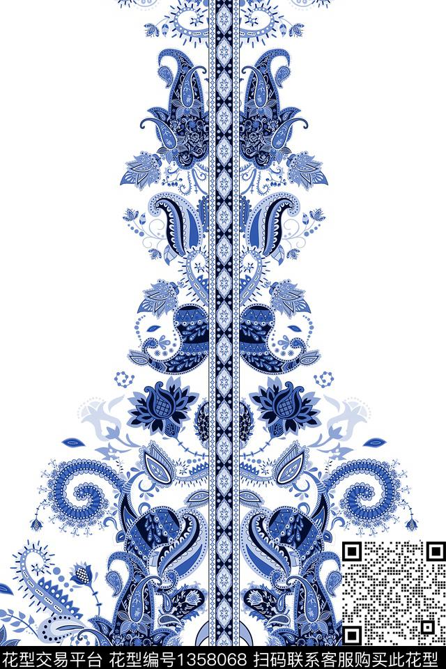 女装定位花几何花卉佩斯利传统印花花型下载（图片编号: 1358068） - 瓦栏（Walan）