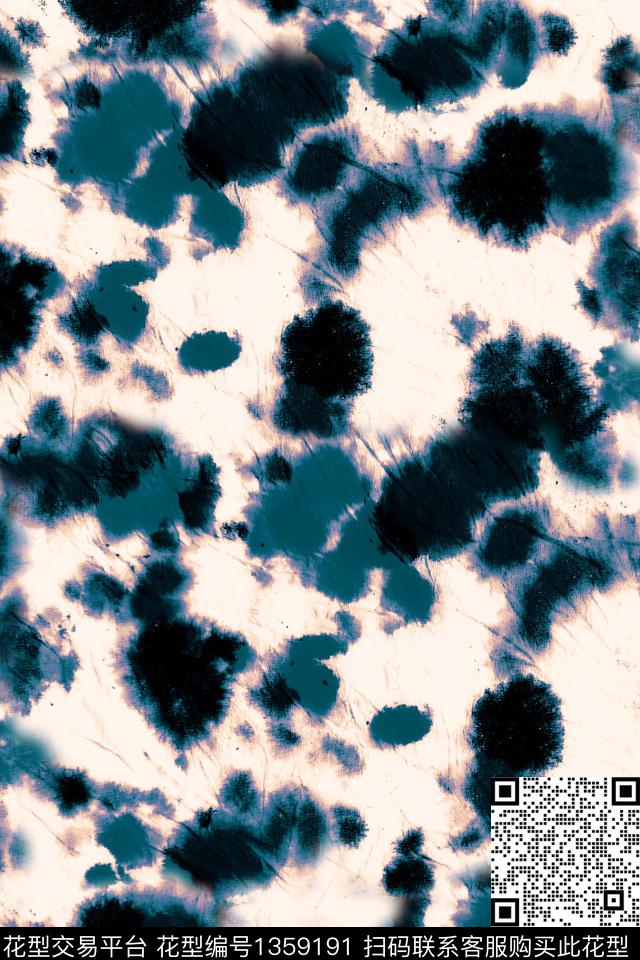肌理水彩扎染花型数码印花花型下载（图片编号: 1359191） - 瓦栏（Walan）