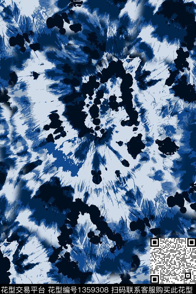 肌理水彩扎染花型数码印花花型下载（图片编号: 1359308） - 瓦栏（Walan）