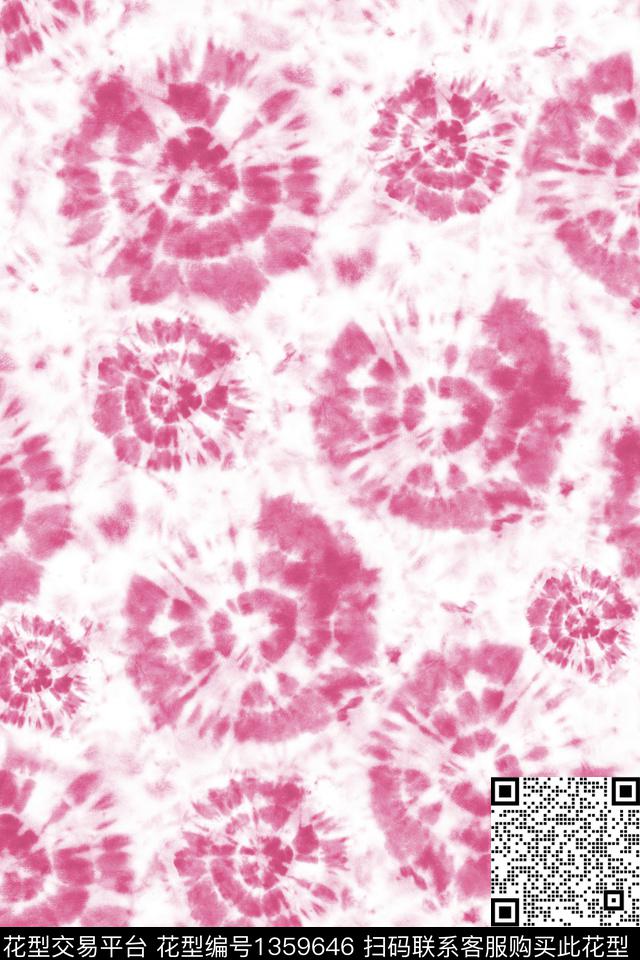 几何水彩扎染花型数码印花花型下载（图片编号: 1359646） - 瓦栏（Walan）